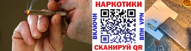 Магазин наркотиков Заполярный hydra как войти КОКАИН Alpha-PVP МАРИХУАНА Амфетамин Меф мяу мяу ГАШ