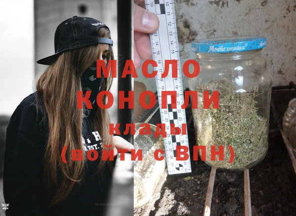 кокаин колумбия Новодвинск