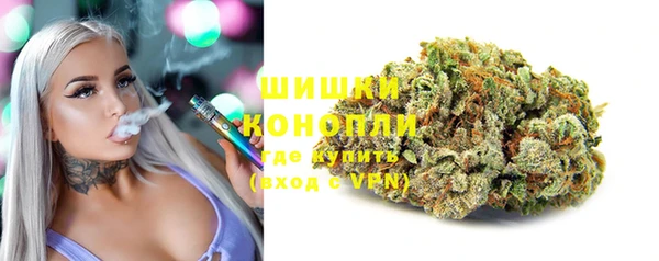 скорость mdpv Белая Холуница