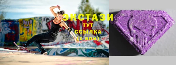 a pvp Нея