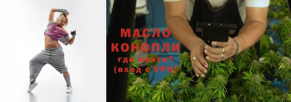 кокаин колумбия Новодвинск