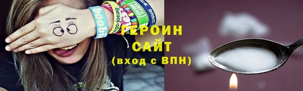 a pvp Нея