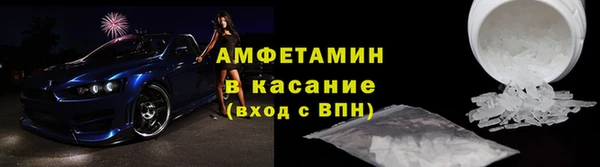 кокаин колумбия Новодвинск