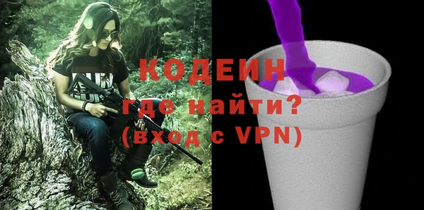 a pvp Нея
