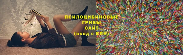дистиллят марихуана Нефтегорск