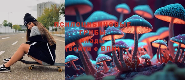 кокаин колумбия Новодвинск