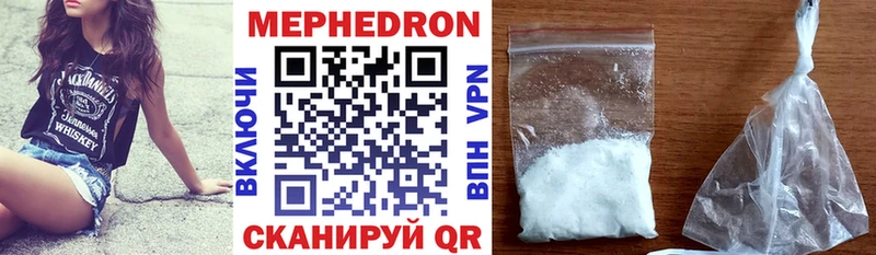 blacksprut ТОР  где найти   Заполярный  Мефедрон mephedrone 