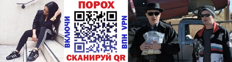 Метамфетамин Декстрометамфетамин 99.9%  Заполярный 