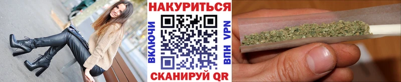 Бошки марихуана гибрид  Заполярный 